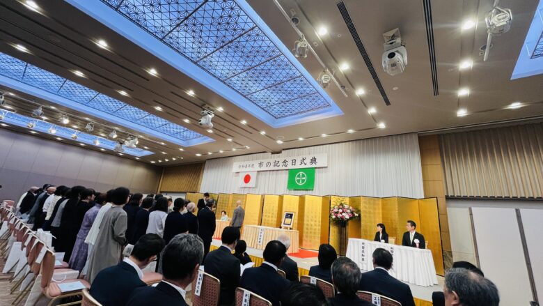 260713　市の歴史は、一人ひとりの積み重ね　〜市の記念日式典に参加しました〜