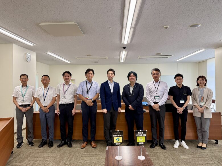 260728　秋田市議会議員会派そうせいと維新　会派視察（3日目）その2