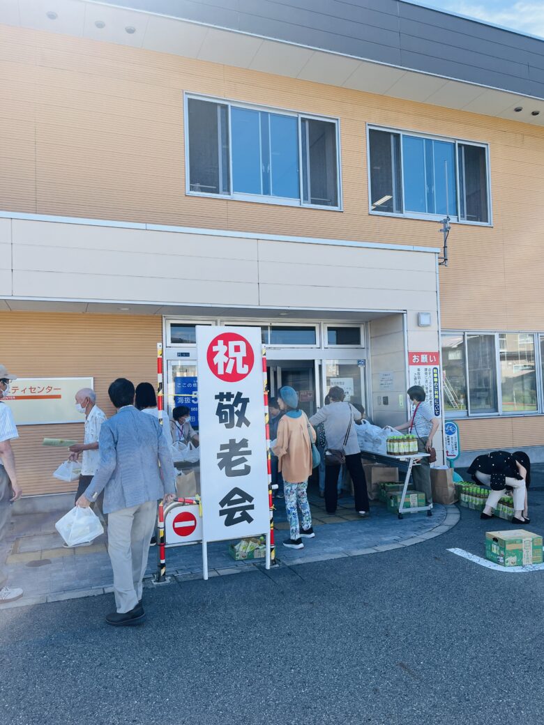 260918　新屋勝平地区敬老会に出席しました