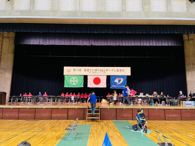 260921 低学年の選手にも光を!東北ていがくねんオープンあきた