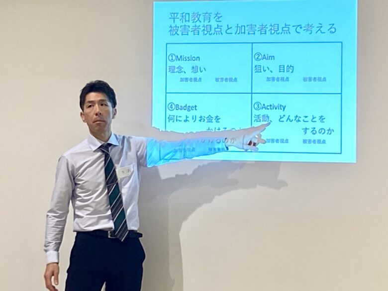 261017　AKISHOPとユネスコユースセミナー、若い世代と活動した一日